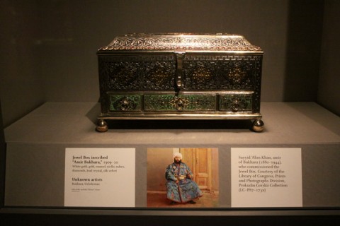 Uma caixa de jóias do Uzbequistão