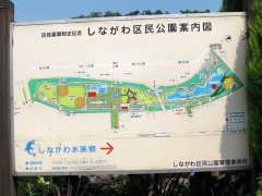 mapa jardim e aquário de shinagawa