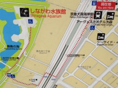 mapa da estação ao aquário de shinagawa