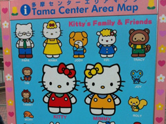 Mapa de Tama Center com personagens da Hello Kitty