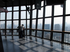 12-observatoriotokyotower