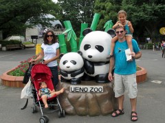 ueno park zoo