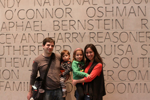 Nós no Museum of FIne Arts, Houston, fevereiro de 2013