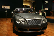 O novo Bentley, mais moderno